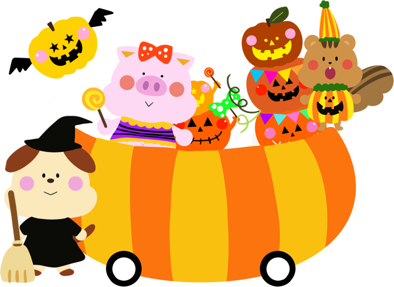 ハロウィン