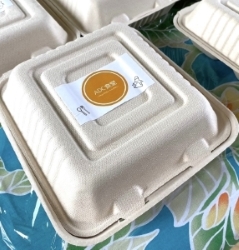 ADC食堂
