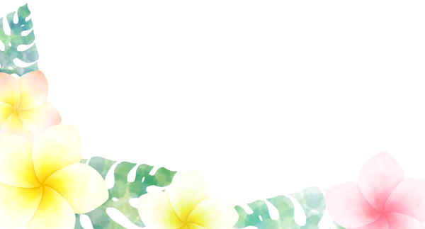 ✿